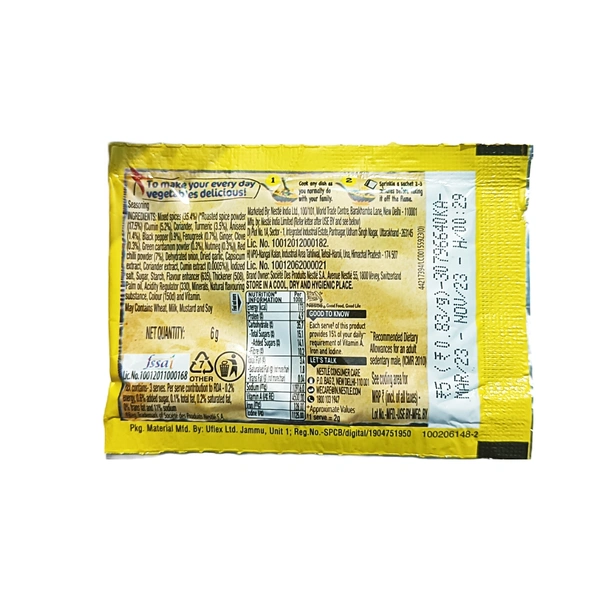 Nestle  Maggie Masala Magic -₹5 (Pack Of 60)