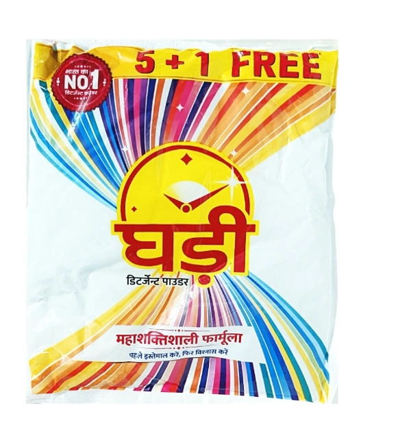 Ghari Detergent Powder -₹10 - 