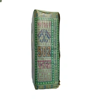 502 Biri -₹10 - Pack Of 26