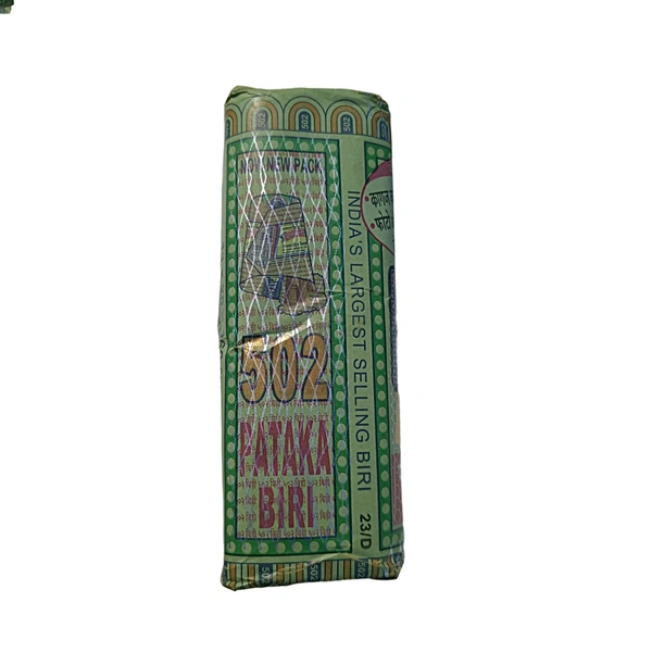 502 Biri -₹10 - Pack Of 26