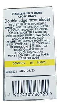 Gillette Wilkinson Blade (Pack Of 200 Blades)
