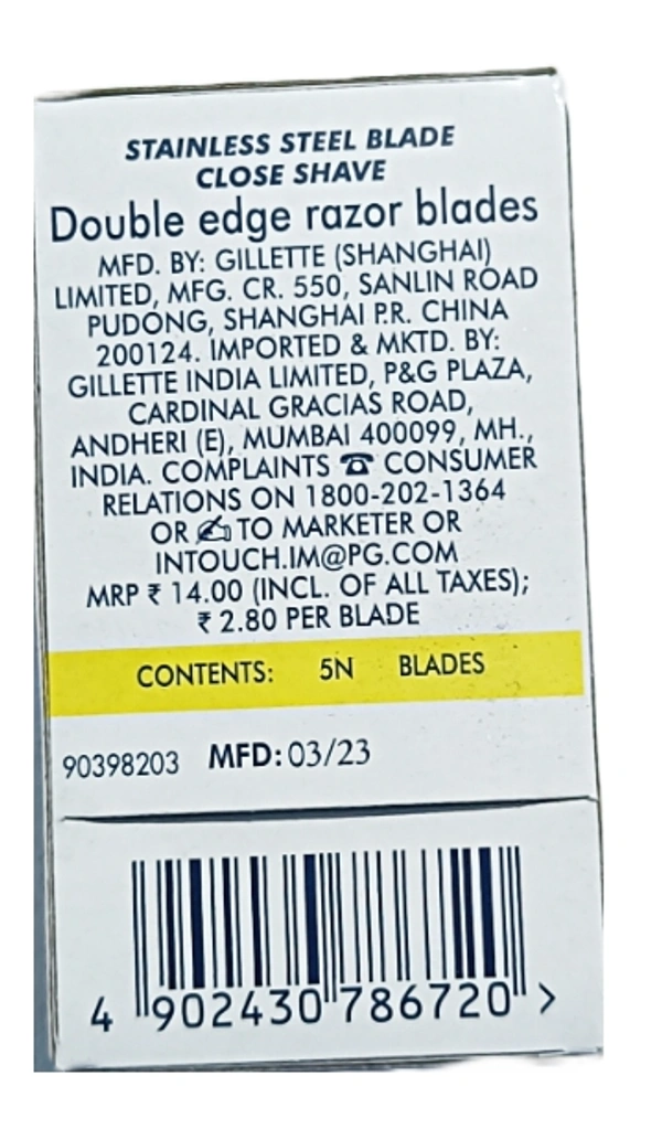 Gillette Wilkinson Blade (Pack Of 200 Blades)