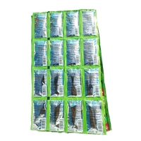 Dabur Vatika ₹1 × 96N