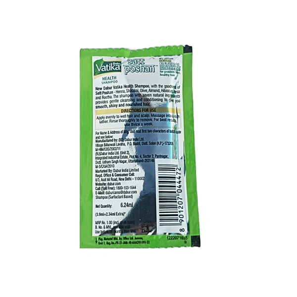 Dabur Vatika ₹1 × 96N