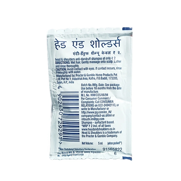 Head & Shoulders Anti Dandruff Shampoo -₹2 × 64N (Basic Clean)