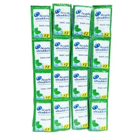 Head & Shoulders Anti Dandruff Shampoo - ₹2 × 64N (Basic Cool)