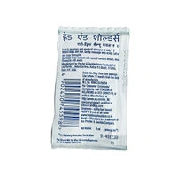 Head & Shoulders Anti Dandruff Shampoo -₹2 × 64N (Basic Cool)