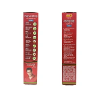 Navratna Ayurvedic Oil - 200ml