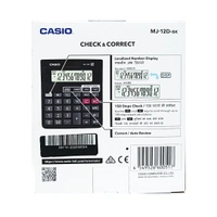 Casio Calculator (MJ-12D-Bak)