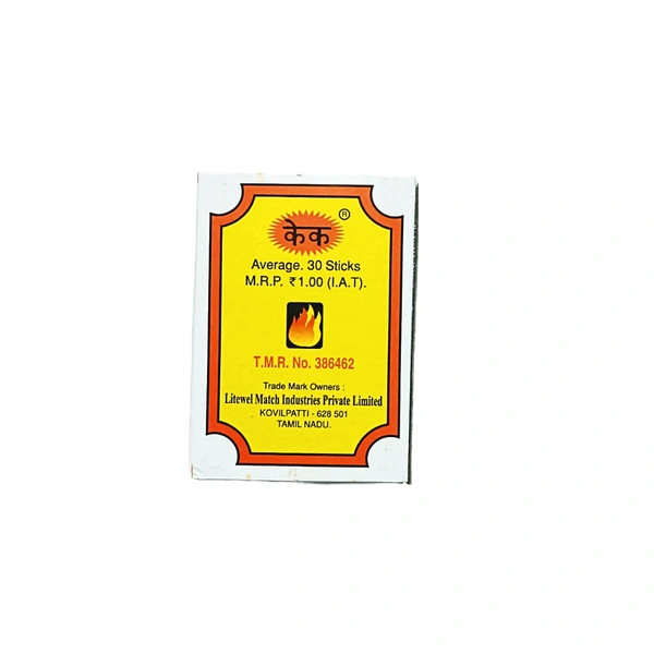 Cake Safety Matches -₹1 × 60