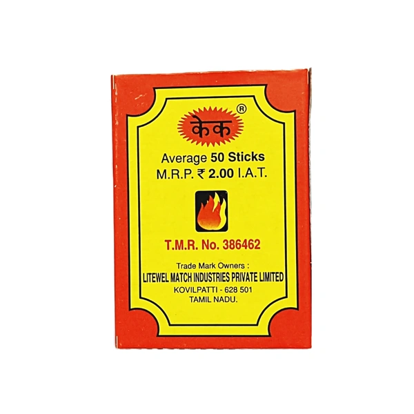 Cake Safety Matches -₹2 × 60