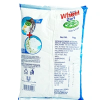 Active Wheel 2 in 1 -1kg
