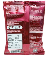 Neha Henna, Hair Color ( Natural Brown) - ₹10 