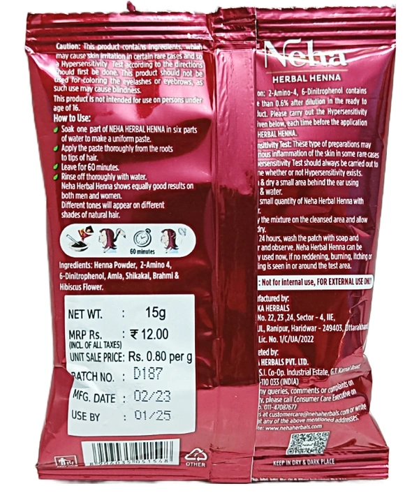 Neha Henna, Hair Color ( Natural Brown) - ₹10 