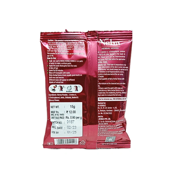 Neha Henna, Hair Color ( Natural Brown)- ₹10 × 