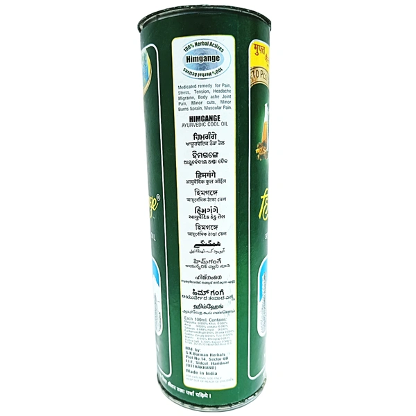 Himgange Ayurvedic Oil -500ml 