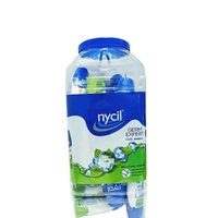 Nycil Germ Expert, Cool Herbal Talc -₹10 × 25N