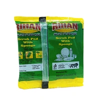 Rihan Multi Purpose Scrub Pad -₹18 × 12