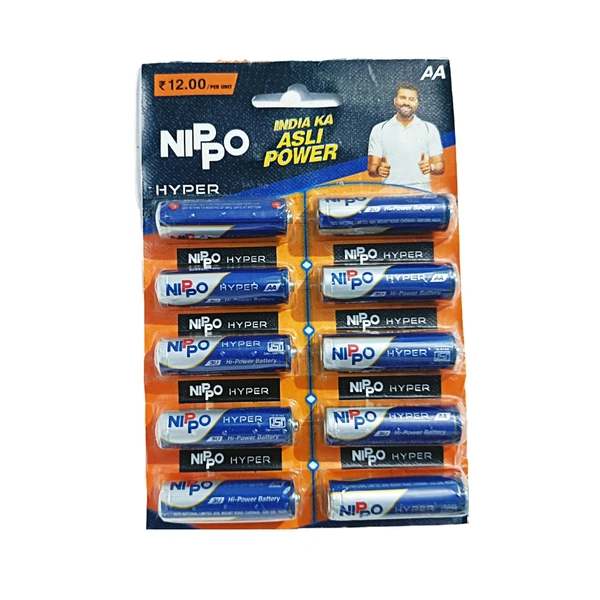 Nippo Hyper (AA) Battery 🔋-₹12 × 10N