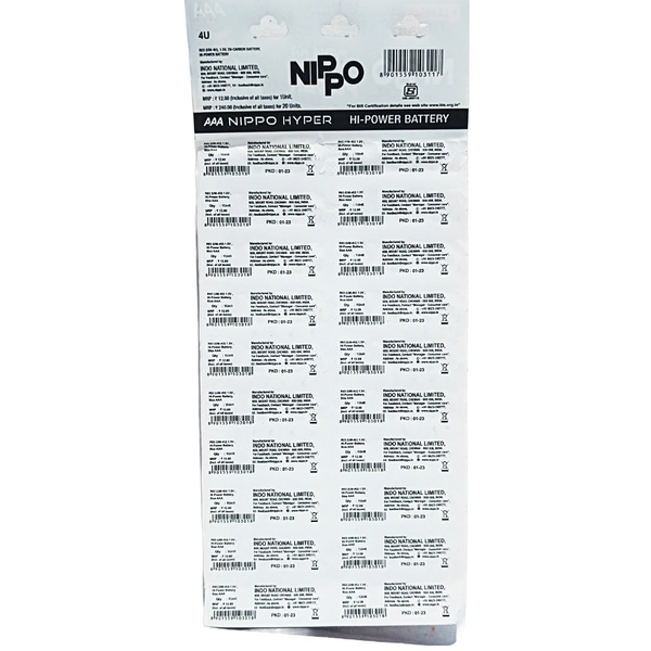 Nippo Hyper (AAA) Battery 🔋-₹12 × 20N
