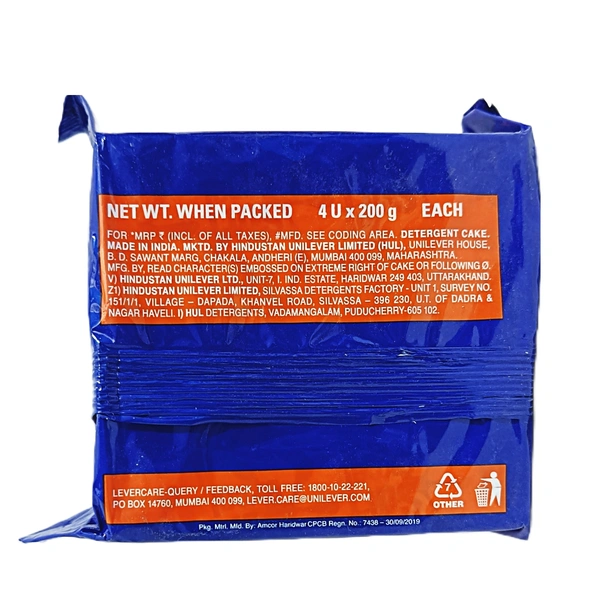 Surf Excel Bar (Value Pack) -200g × 4N