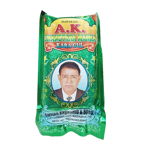 A K Chandtara Marka Gul -₹15 × 12N