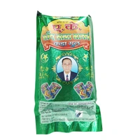 A K Chandtara Marka Gul -₹15 × 12N