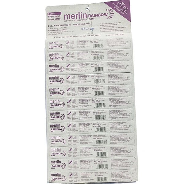 Merlin Rainbow 🪥 Brush -₹15