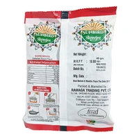 Sunbird Soya Chunks -₹10 × 10N