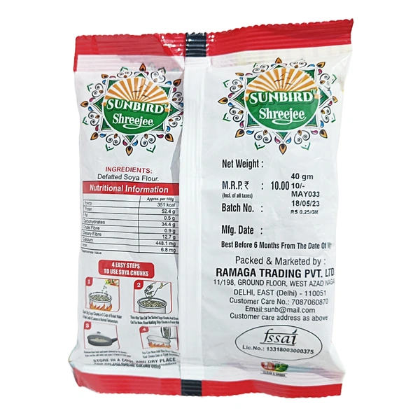 Sunbird Soya Chunks -₹10 × 10N