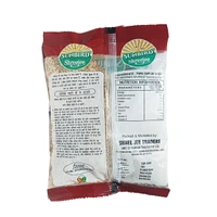Sunbird Dalia -₹10 × 10N