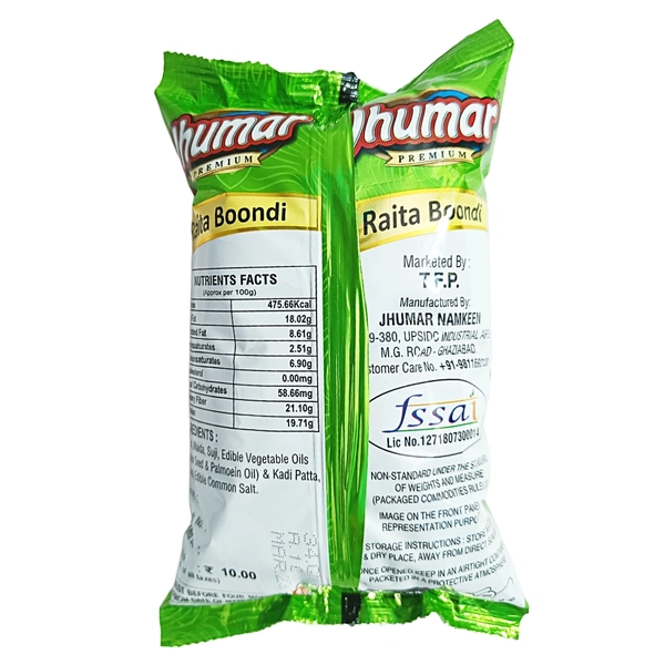 Jhumar Raita Boondi -₹10 × 11N