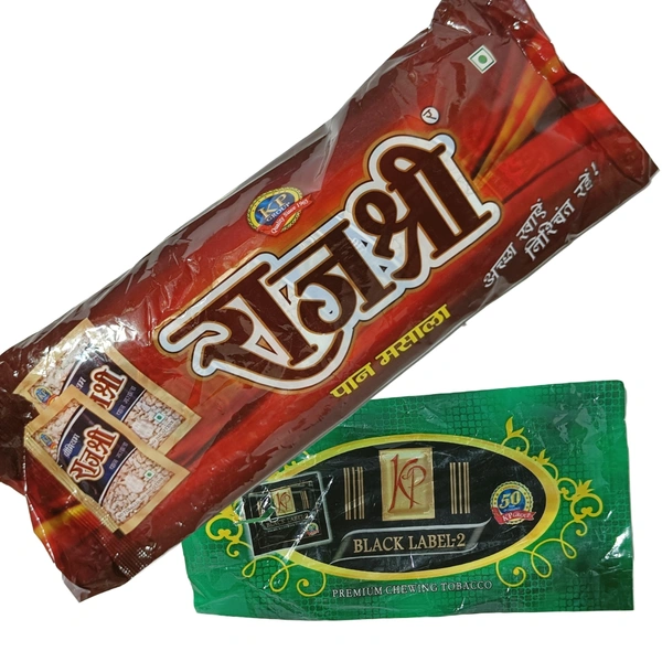 Rajshree Pan Masala -₹10