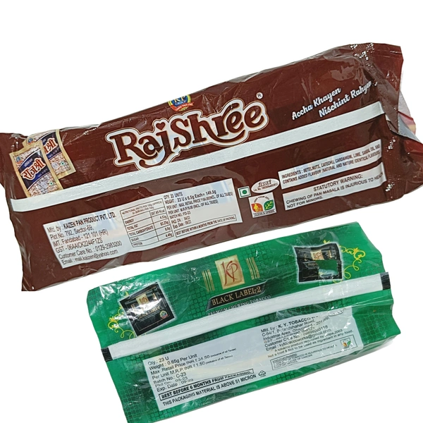Rajshree Pan Masala -₹10
