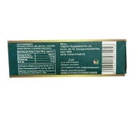 Shikhar Pan Masala -₹10