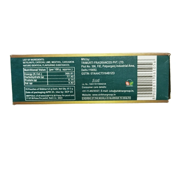 Shikhar Pan Masala -₹10