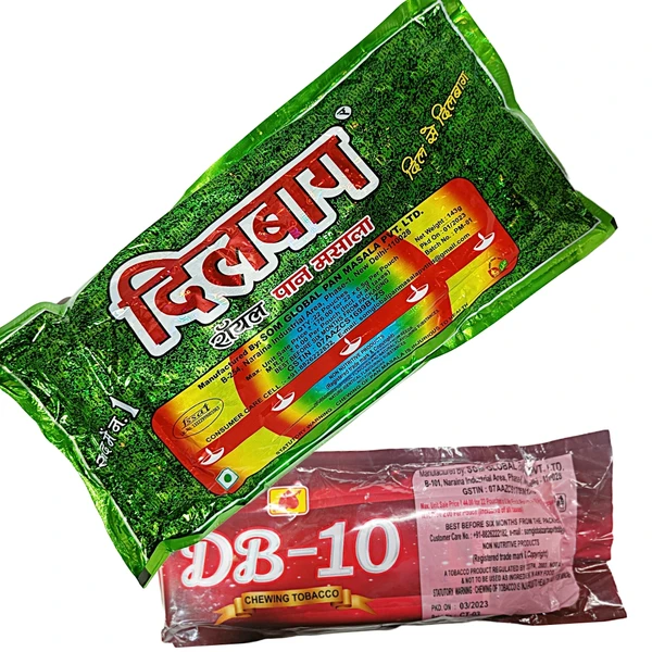 Dilbagh Pan Masala -₹10