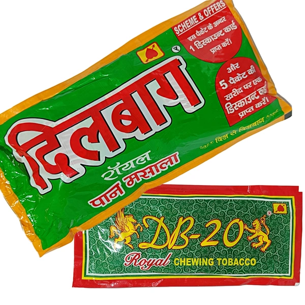 Dilbagh Pan Masala -₹20