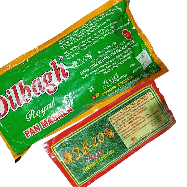 Dilbagh Pan Masala -₹20