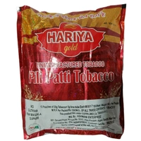 Hariya -₹10