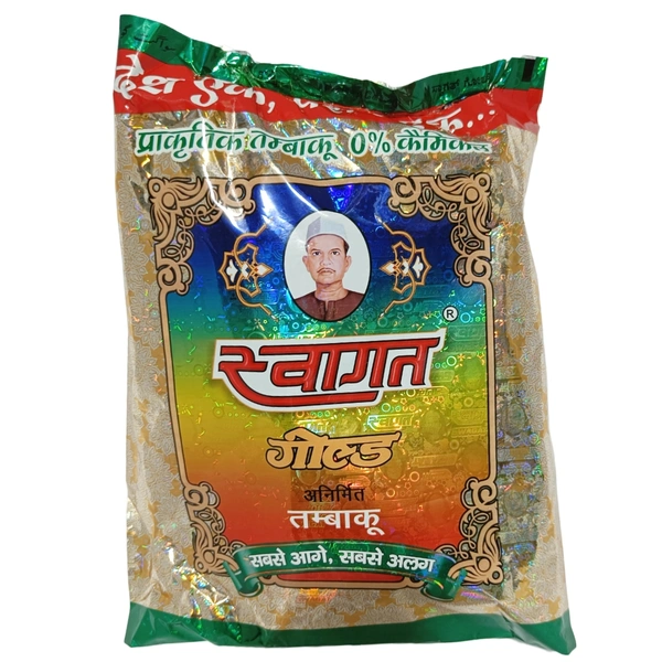 Swagat -₹10