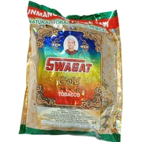 Swagat -₹10