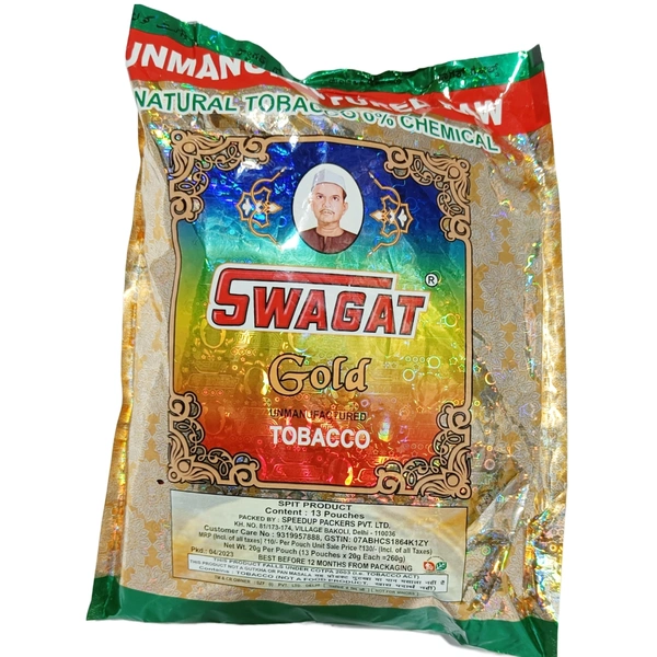 Swagat -₹10