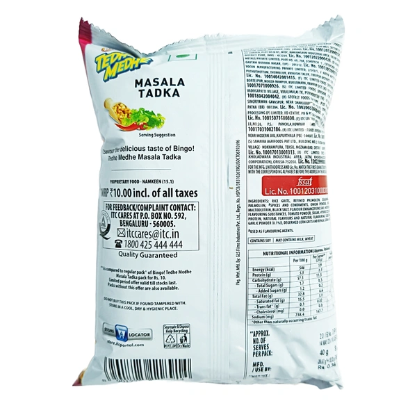 Bingo! Tedhe Medhe  - -₹10 (Pack Of 12)