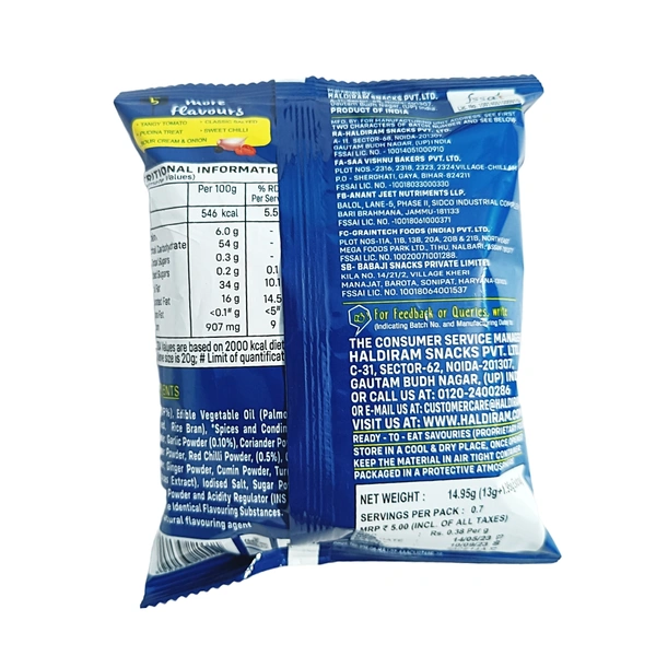 Haldiram's Chips Mast Masala - ₹5 (Pack Of 12)