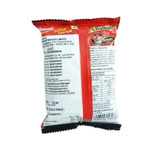 Diamond Chulbule, Tangy Tomato  - ₹5 (Pack Of 14)