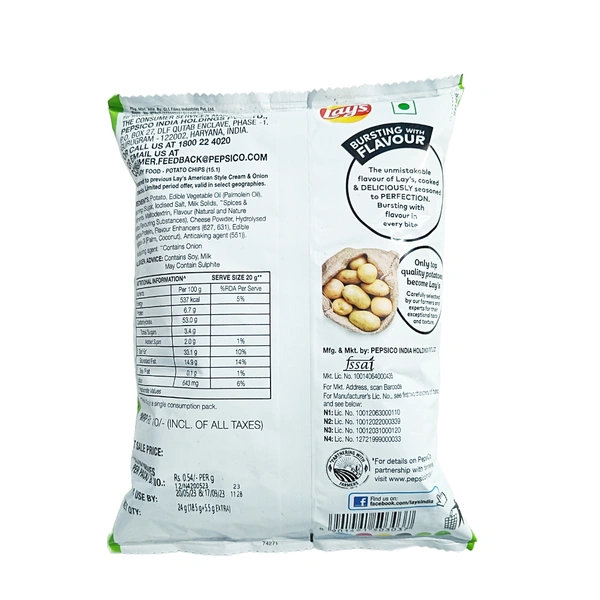 Lays American Style Cream & Onion  - ₹10 (Pack Of 10)