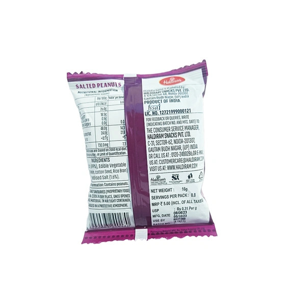 Haldiram's Salted Peanuts - ₹5 (Pack Of 12)