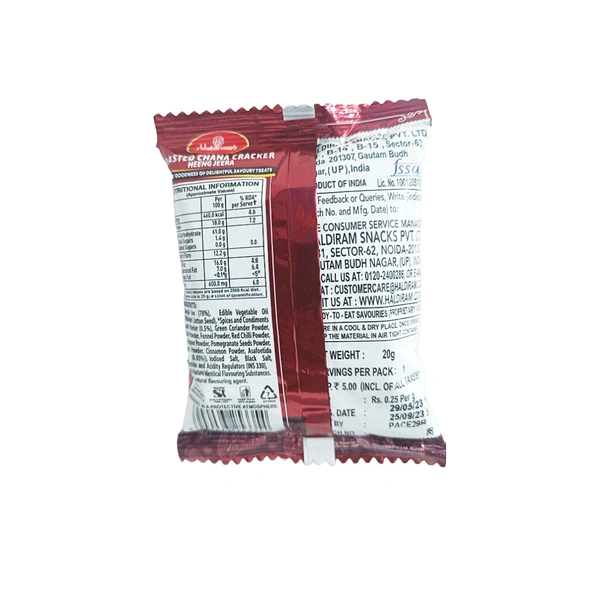 Haldiram's Chana Cracker, Heeng Jeera - ₹5 (Pack Of 12)