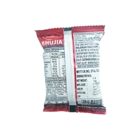 Haldiram's Besan Bhujia - ₹5 (Pack Of 12)